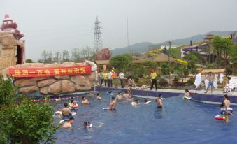 Jintaiyang Hot Spring Vacation Resort