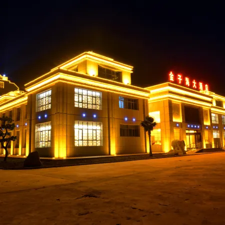Jinzihai Hotel