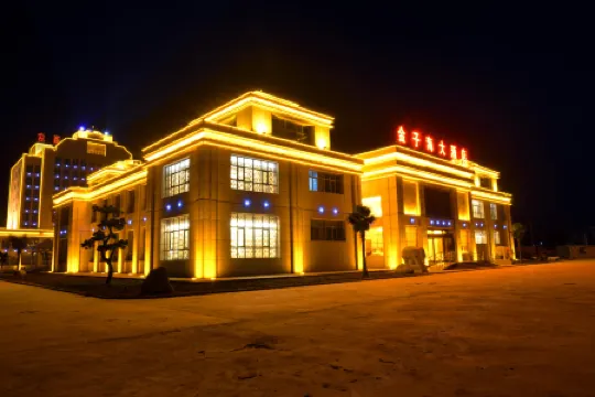 Jinzihai Hotel