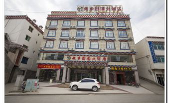 Zangxiang Tianyuan Hotel