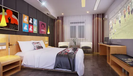 Shankee Hotel (Ningdu Third Ring South Road)