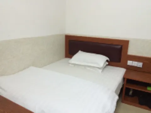 Beihai Nanbei Express Hotel