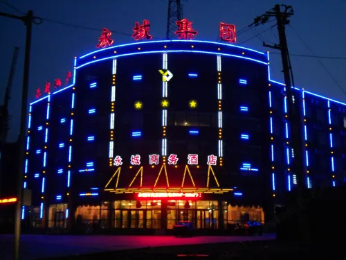 Yongcheng Business Hotel