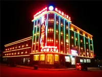 Ximucuo Hotel - 2-Star