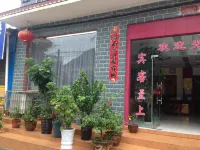 Shibing Xulong Fashion Hotel