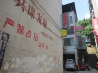 平昌漢城商務賓館 - 宠物友好