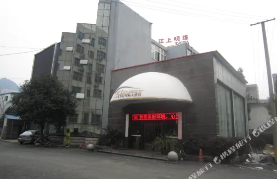 江口索菲特國際大酒店