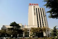 Wangwushan Hotel (Xinyao City Plaza Branch of Jiyuan Railway Station)