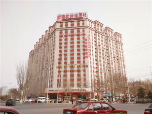 Luntai Credit Cooperative Express Hotel