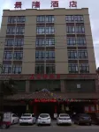 Jinglong Hotel