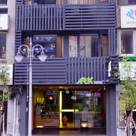Ark Hotel Отели рядом с достопримечательностью «Станция метро Dongmen»