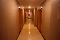 Jinsong Express Hotel (Shuozhou Mayi Road)