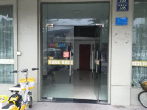 Pinghu Jiuxing Hotel