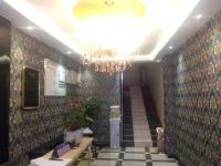 Cenggong Xinxing Inn Hotels in Cengong