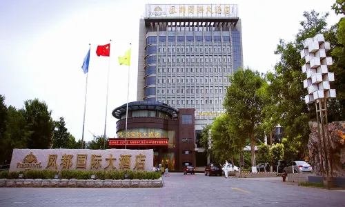 Fengdu International Hotel