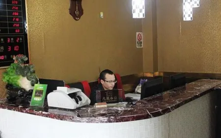 Xinping Jinshuangyuan Hotel