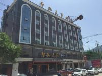 成县圣品天下酒店 - 酒店外部