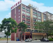Meizhou Yuanxing Hotel