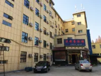 Hongdu Hotel Hotels in Sui County