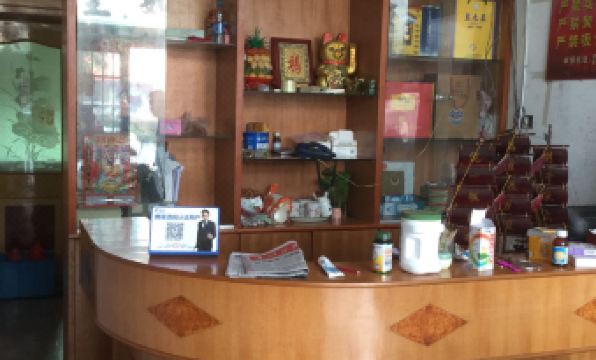 Qingjing Hostel - Housity