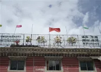 Jiangda Yulong Hotel