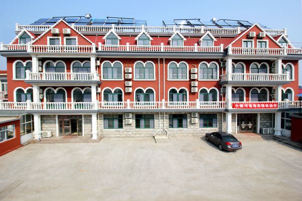 北戴河地海宾馆预订价格,联系电话位置地址【携程酒店】