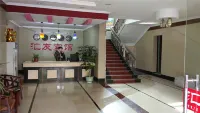Yushan Huiyou Hotel