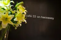 Empire Hotel Hong Kong－Wan Chai - breakfast
