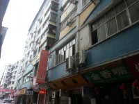 Cangxi Jinhao Business Hotel Hotels in Cangxi