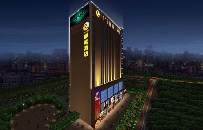 โรงแรมหรงถิง ผิงเหลียง