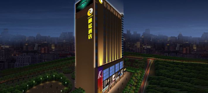 โรงแรมหรงถิง ผิงเหลียง โรงแรมในผิงเหลียง