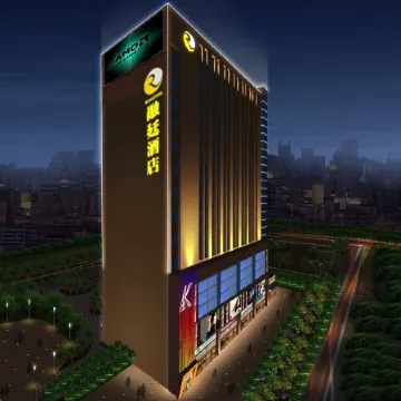 Pingliang Rongting Hotel
