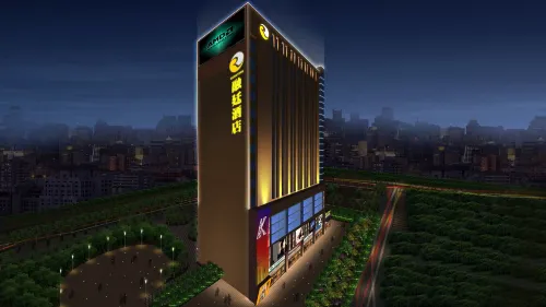 Pingliang Rongting Hotel Hotels in Pingliang