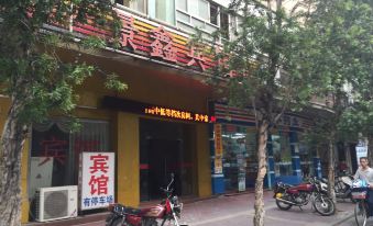 Jingxin Hotel