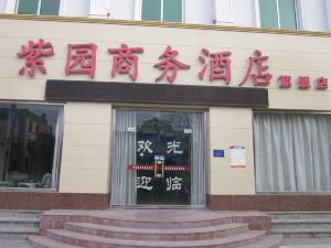 Liuba Ziyuan Business Hotel