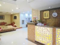 威宁闽浙大酒店 - 公共区域