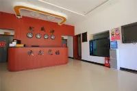 Jinzhong Xinshengyuan Theme Hotel