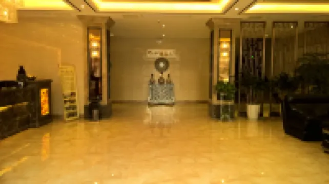 โรงแรมแกรนด์ฮาวเซน