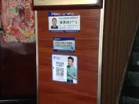 Dong'an Dongdu Hotel Hotel a Dong'an