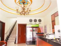New Barag Right Banner Ruifeng Express Hotel
