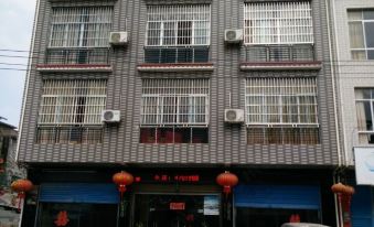 Quanzhou Longshi Hotel