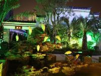 北海海浪园林度假酒店 - 花园