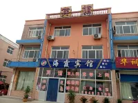 Lexi Haixia Hotel