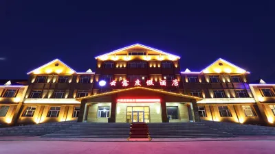 Yunlu Holiday Hotel Hotels in Arxan