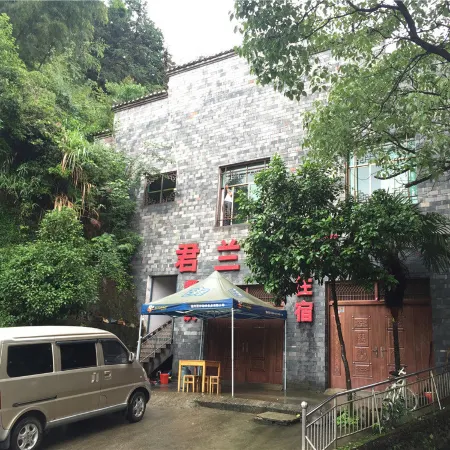 Junlan Villa, Yuli Ancient Town
