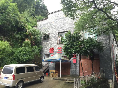 Junlan Villa, Yuli Ancient Town