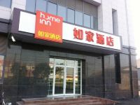 如家酒店(上海松江欢乐谷洞泾贸易城店)