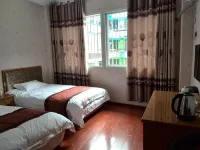 Cangxi Jinhao Business Hotel Hotels in Cangxi