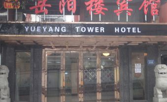 Yueyang Tower Hotel