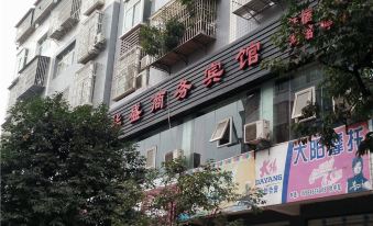 Yilong Huasheng Business Hotel